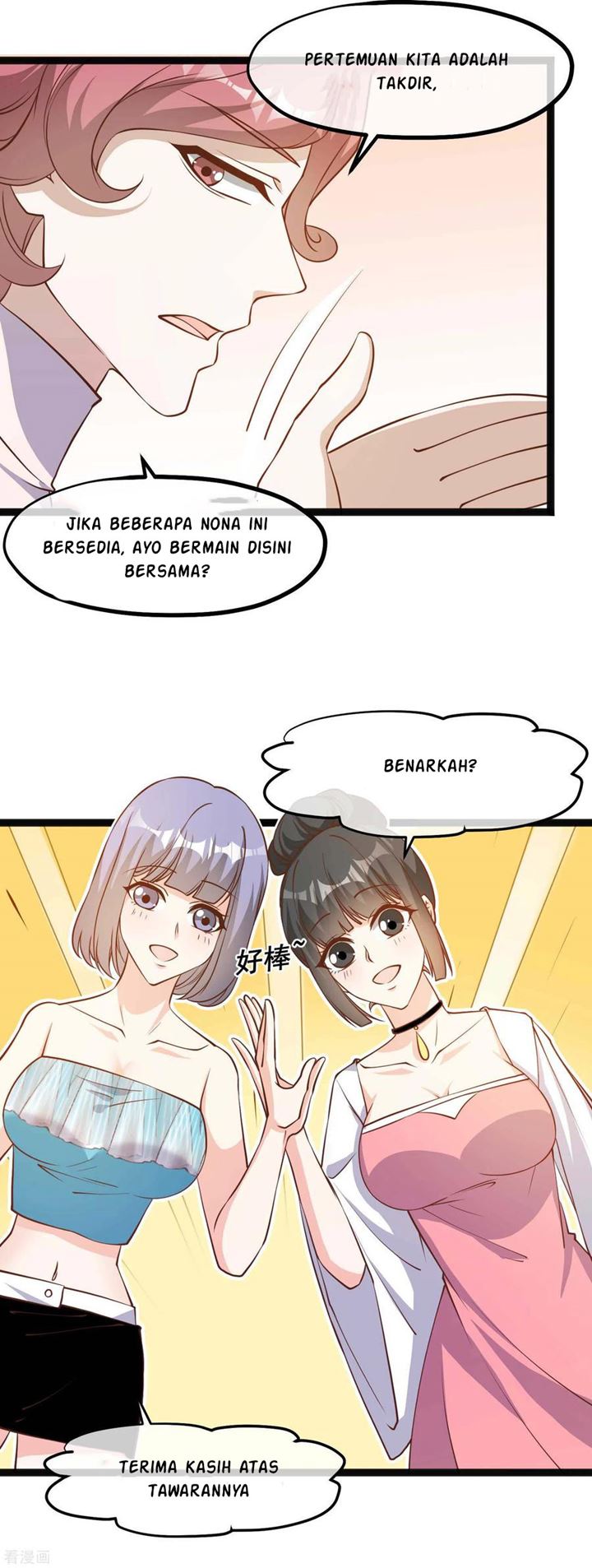 God Fisherman Chapter 124 Gambar 3